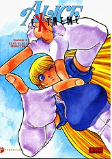 ALICE SECOND Ch. 4