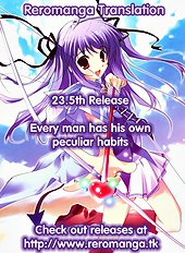 Nakute Nanakuse! | Every Man Has His Own Peculiar Habits