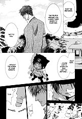 Okane Ga Nai Vol.7