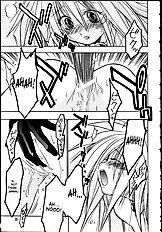 Black Magic (Yu Gi Oh!) [Special Antlers][ENG]