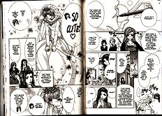 Our Kingdom Vol.6