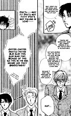 Koi Wa Ina Mono Myouna Mono
