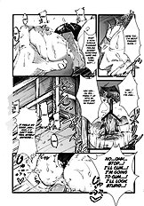 Saikyou! Jaku Ne! Okuu To Yaraneba Dare To Yaru (Touhou) [ENG]