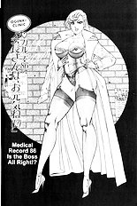 Ogenki Clinic Vol.6