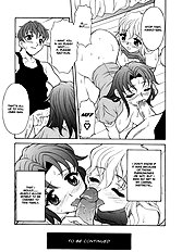 Relish[ENG]