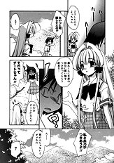 Momoiro inside