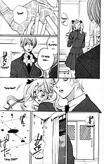 Houkago Hokenshitsu Vol.3