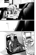 When A Man Loves A man Vol.8