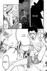 Aigan Shounen