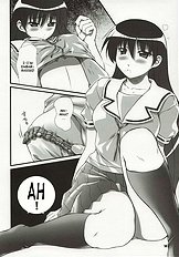Nyangirass Daioh