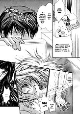 Okane Ga Nai Vol.4