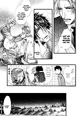 Inu To Omawarisan