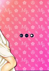 Mito De Dasu Hazudatta Hon