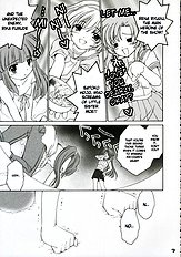 Mion Shion
