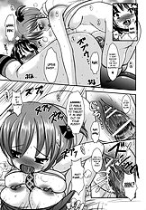Okashina Silky You | Sweet Silky You