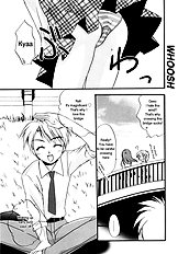 The Teasing Wind