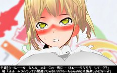 3D Image Set 9
