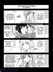 Sou and Bara