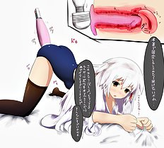 Three Velvet