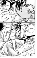 When A Man Loves A man Vol.5