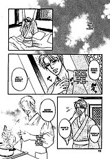 Yome Ni Konai Ka Vol.2