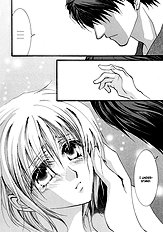 Okane Ga Nai Vol.3