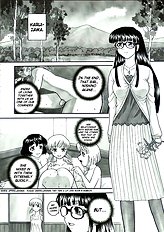 Dulce Report Vol.06