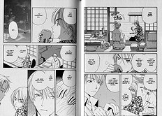Mainichi Seiten Vol.2
