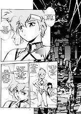 Imasara Dirty Pair Soushuuhen (Dirty Pair) [English] ==J.T.Anonymous==