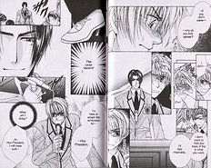 Kunshusama No Koi No Oaite Vol.1