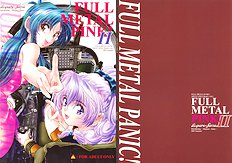 Full Metal Pink! II