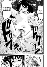 Doutei Kaikin!! (decensored)