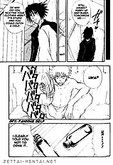 SasuNaru Ero Anthology