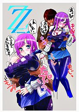 Pereperekun