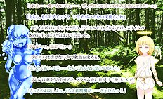 Fabulous outdoor, futanari, group hentai images