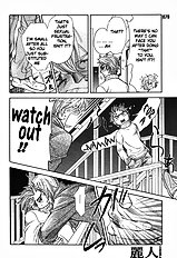 Ikujinashi No Shiawase Vol.1