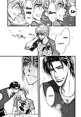 Koi Cha No Osahou Vol.3