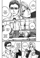 Ikenai Otoko Vol.1