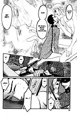 Aigan Shounen