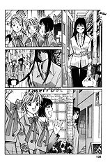 Haru Yo Koi V01 [Saki Kaori][ENG]
