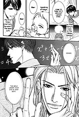 Fake Na Junjou