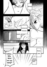 Gepparou Kan no Ichi