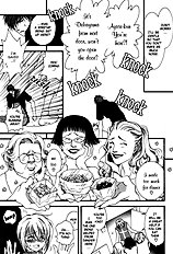 Okane Ga Nai Vol.1
