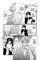 Deki No Ii Kiss Warui Kiss Vol.2