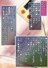 Amazing big tits, blowjob hentai pictures