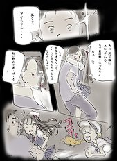 Yozora