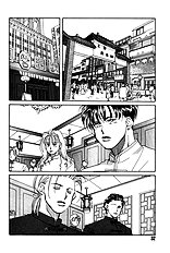 1999 Shanghai Vol.1