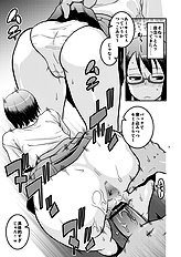 Murata