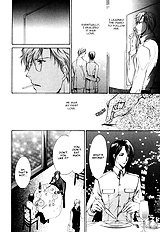 Myuuzu Gakuen De Aou Vol.1