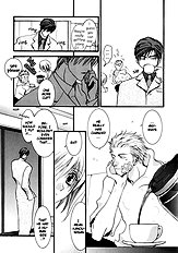 Okane Ga Nai Vol.2
